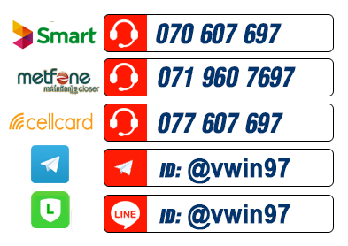 vwin97-កាស៊ីណូអនឡាញល្អដាច់គេ